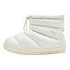 Puma Tuff Terra Удобные полусапоги для снега Унисекс Белые 402177-03