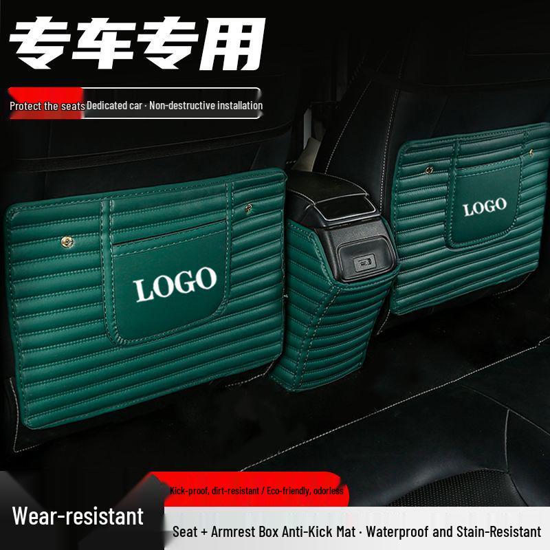 Changan CS15 Seat Back Anti-kick Mat - Protective and Child-safe Armrest Cover