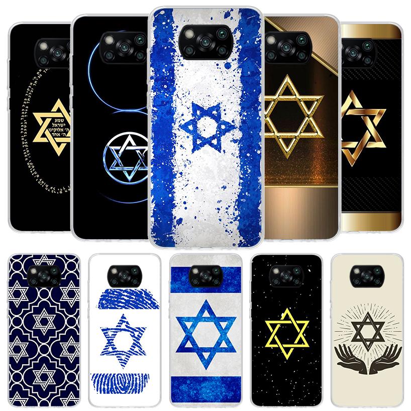 David Jewish Star Symbol Cover Phone Case For Xiaomi Poco F7 Ultra X7 X6 X5 Pro M7 Redmi 15C 15 13C 13 12C 12 10C 10 9A 9C 9T 9