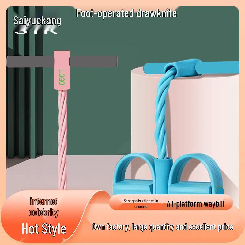 Four-Tube Foot Pedal Resistance Band & Ab Trainer