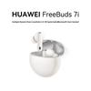 Huawei Беспроводные наушники FreeBuds 7i