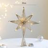 Верхушка рождественской елки Блестящая звезда Верхушка дерева с подсветкой Железное искусство