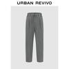 UR Men's 2025 Fall Casual Wide-Leg Drawstring Pants