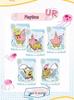 SpongeBob 2nd Series Polaroid Finger Lens Anime Cards