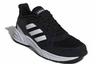 adidas Валазион 90-х 'Черный' EG1506