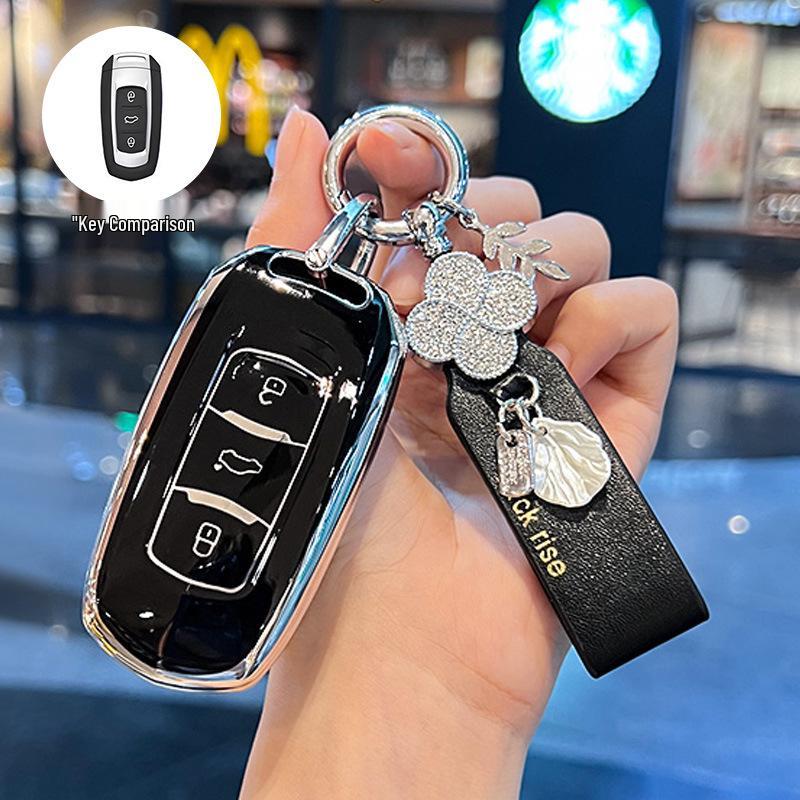 Чехол для ключа автомобиля Geely для Emgrand GS, Boyue, X3 Vision, X6 Borui, S1, Panda Mini - Унисекс Накладка
