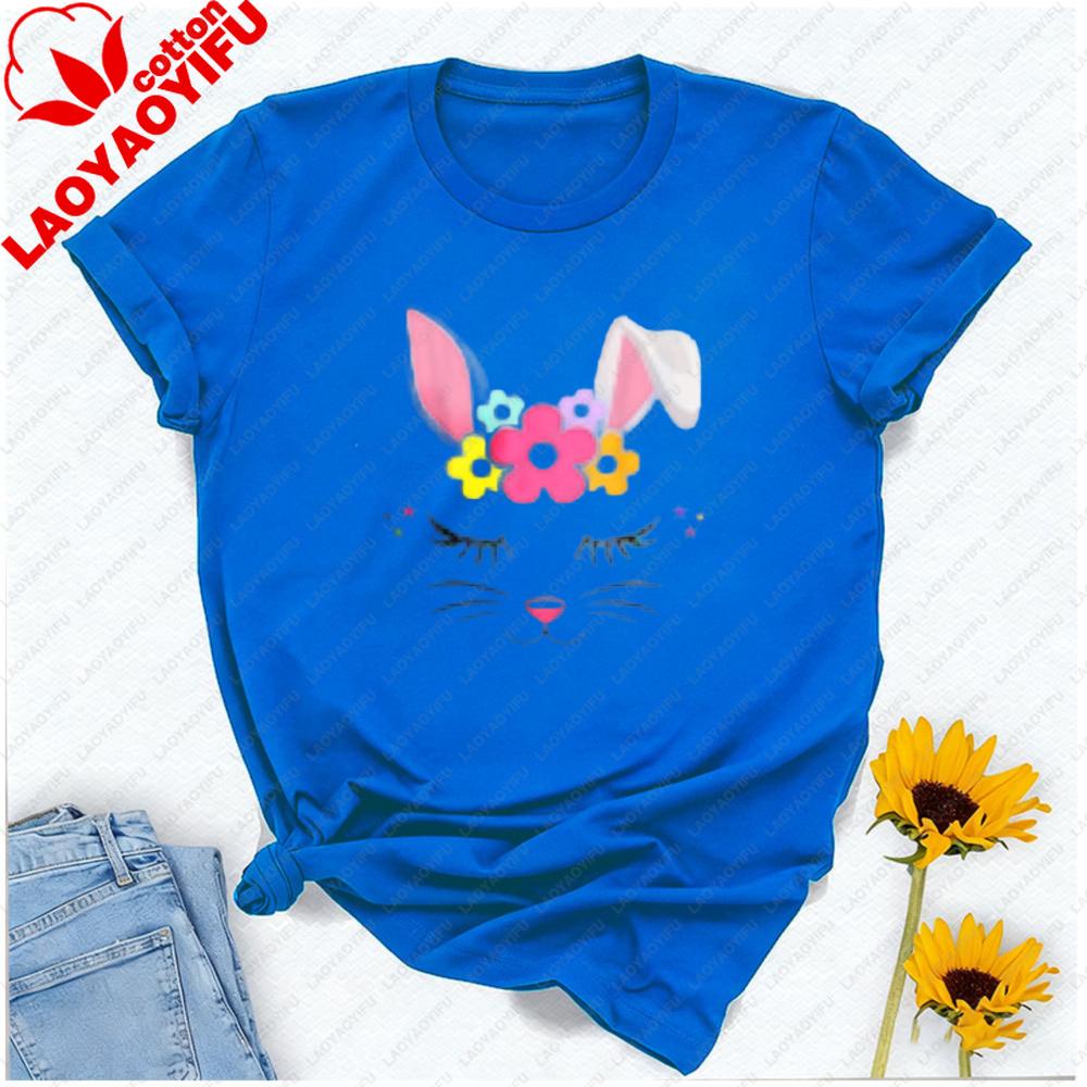 Happy Easter Day Camiseta De Regalo Para Nias Cristianas Con Cara De Conejito Graphic T Shirts Harajuku Vintage Aesthetic Top