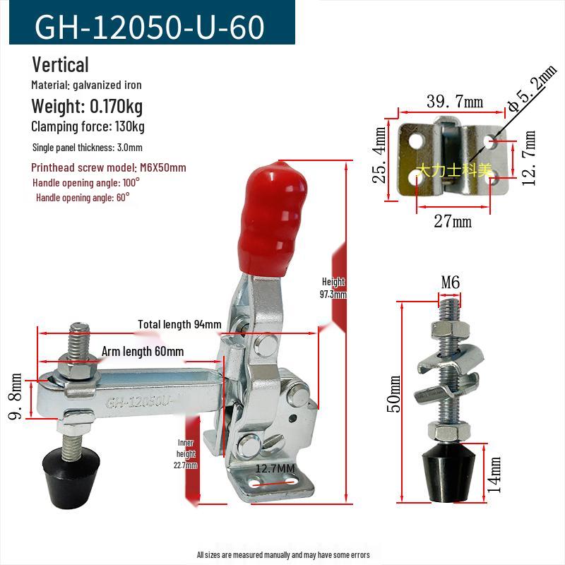Quick-Release Horizontal Welding Pliers Clamp 301/201/101
