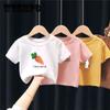 Summer Kids Cute Printing T Shirts Short Sleeve Tops Korean Style O-neck Loose T Shirts for Children Girls Boys