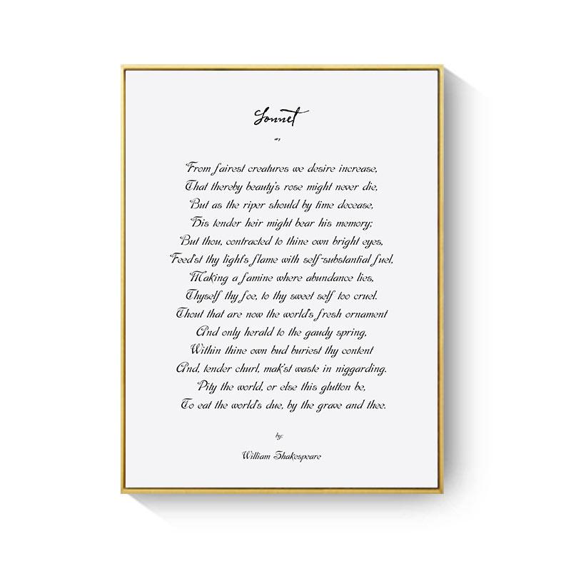 HAOCHU Сонет Шекспира Луга Бегущая Лошадь Западные Луга Пейзаж Пейзаж Холст Картина Для Гостиной Художественный Плакат