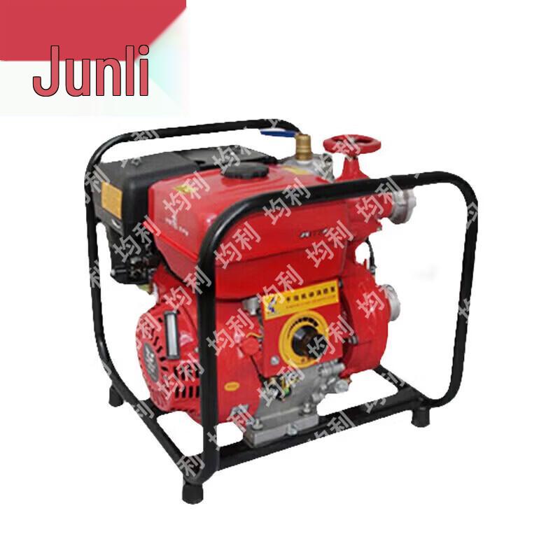 Junli Portable High-Pressure Firefighting Pump