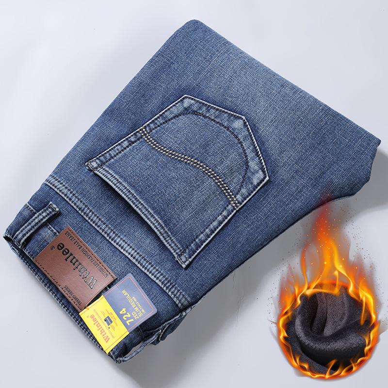 Модные мужские утепленные и уплотненные джинсы, мужские зимние теплые хлопковые брюки, прямые свободные эластичные повседневные брюки