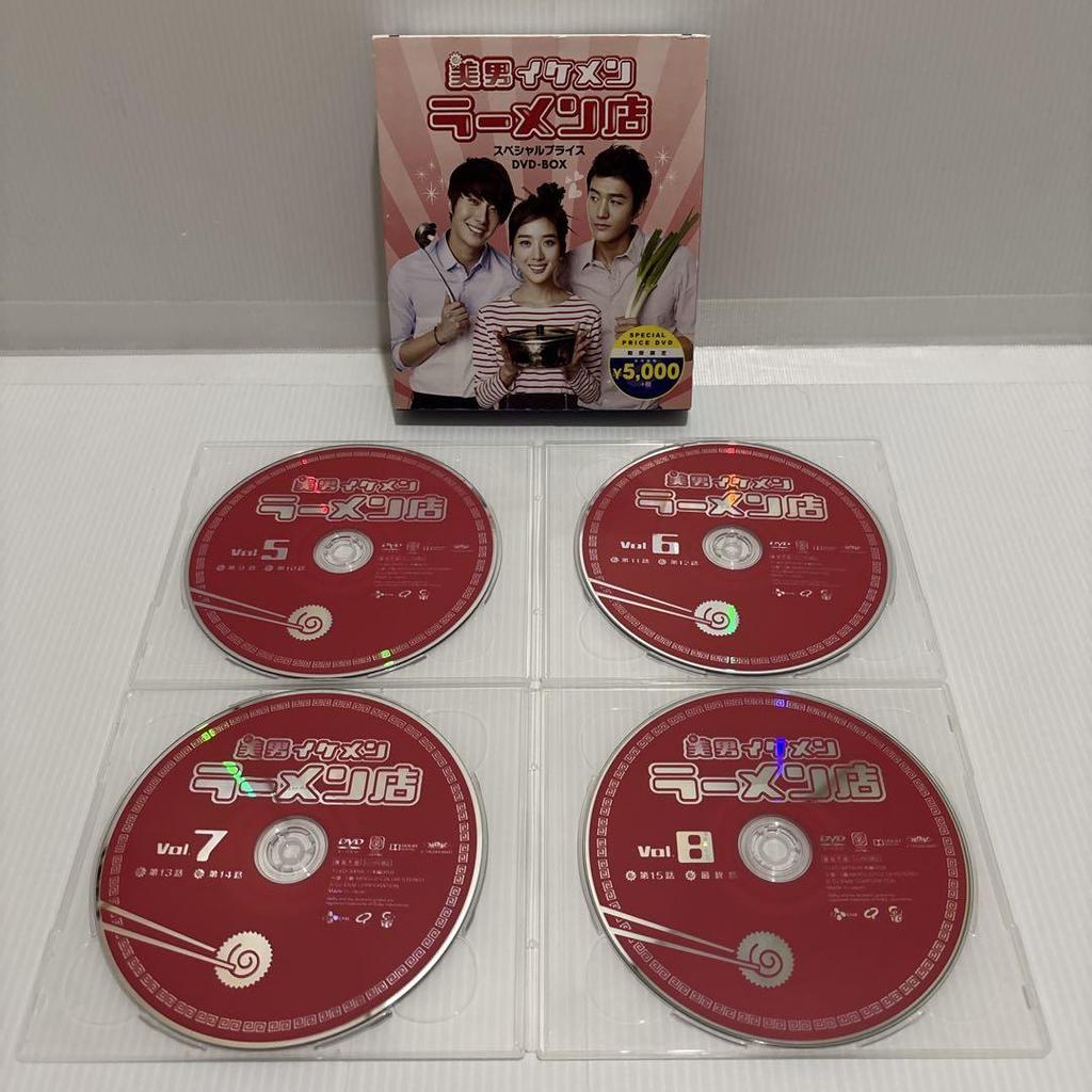 [USED] Handsome Ramen Shop DVD Box Korean Drama