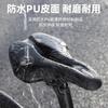 Thick Bike Saddle Mountain Road Bicycle Comfort Cycling Seat Pain-Free Riding