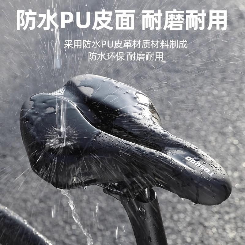 Thick Bike Saddle Mountain Road Bicycle Comfort Cycling Seat Pain-Free Riding