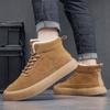 Winter Men's Plus Velvet Warm Fashion Trend High Top Cotton Shoes Snow Boots Casual Cotton Shoes 39-46