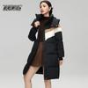 Women's Long Hooded Winter Down Jacket