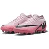Nike Air Zoom Vapor 15 Pro Удобные Стильные AG (Резиновые короткие шипы) Мужские футбольные бутсы для искусственного газона розово-черные DJ5604-601