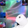 ESHINY RGB LED Aurora Night Star Sky Light Laser Projector Disco USB Nebula Cloud Lamp Decoration Children Kids Stage Bedroom Lights B222