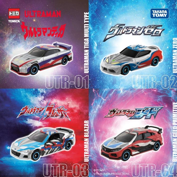 Tomica Official Ultraman Collaboration Tomica Ultraman Tiga UTR-01 (Overseas Exclusive) [Used]