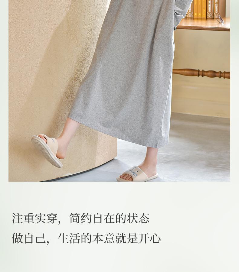 Xuan Pretty Cartoon Nightgown for Women