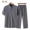 Костюм Tang с короткими рукавами, мужской летний костюм из двух частей Ice Silk, дропшиппинг