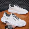 Кеды мужские осенне-зимние новые низкие дышащие маленькие белые туфли модные универсальные повседневные туфли спортивная обувь Цзиньцзян