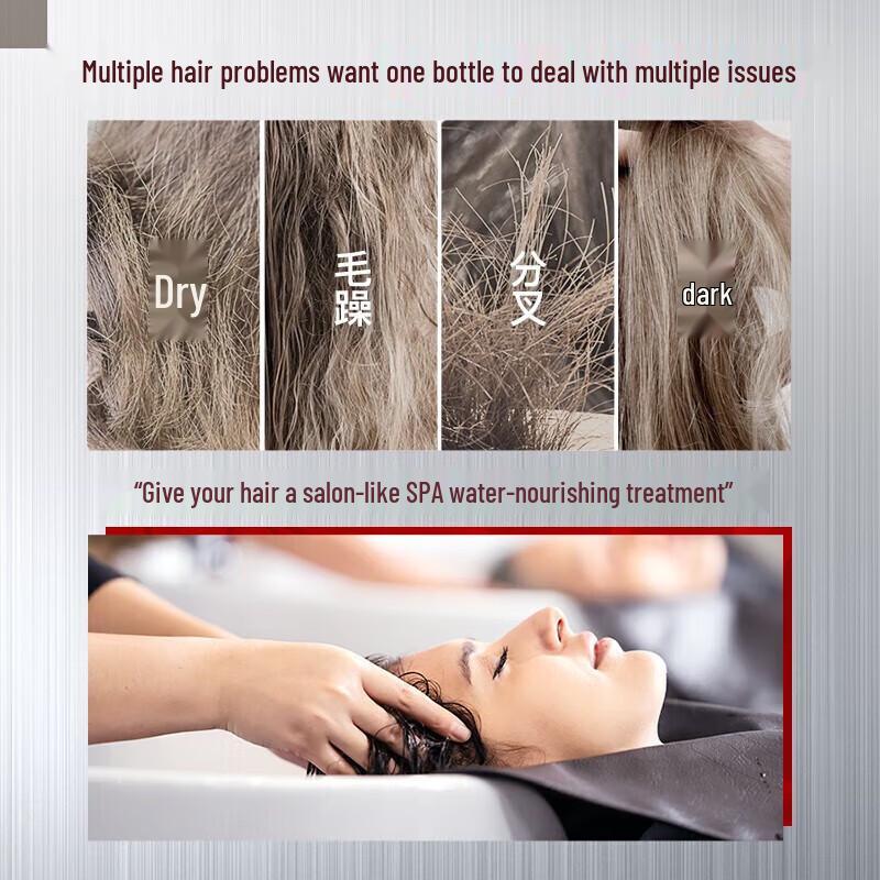 VS Sassoon Repairing & Hydrating Hair Mask