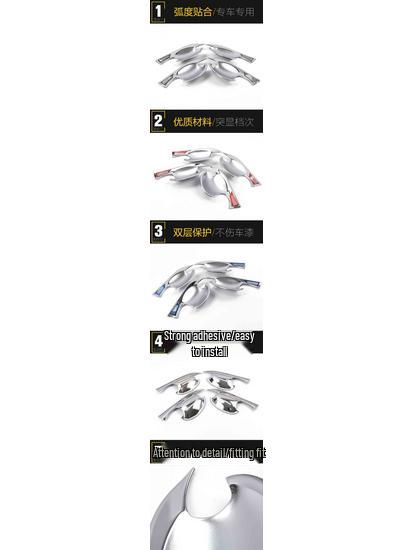 Cheetah CS9 Door Bowl Decorative Anti-Scratch Sticker - Chrome Plated Exterior Handle Accessory