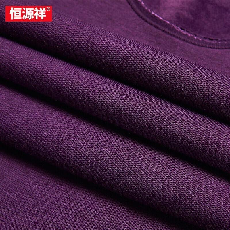 Женский теплый флисовый термокомплект Hengyuanxiang