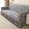 Классический эластичный чехол на диван с юбкой - Смесь полиэстера и спандекса, Универсальная защита мебели для кресел и диванов до 4-х мест