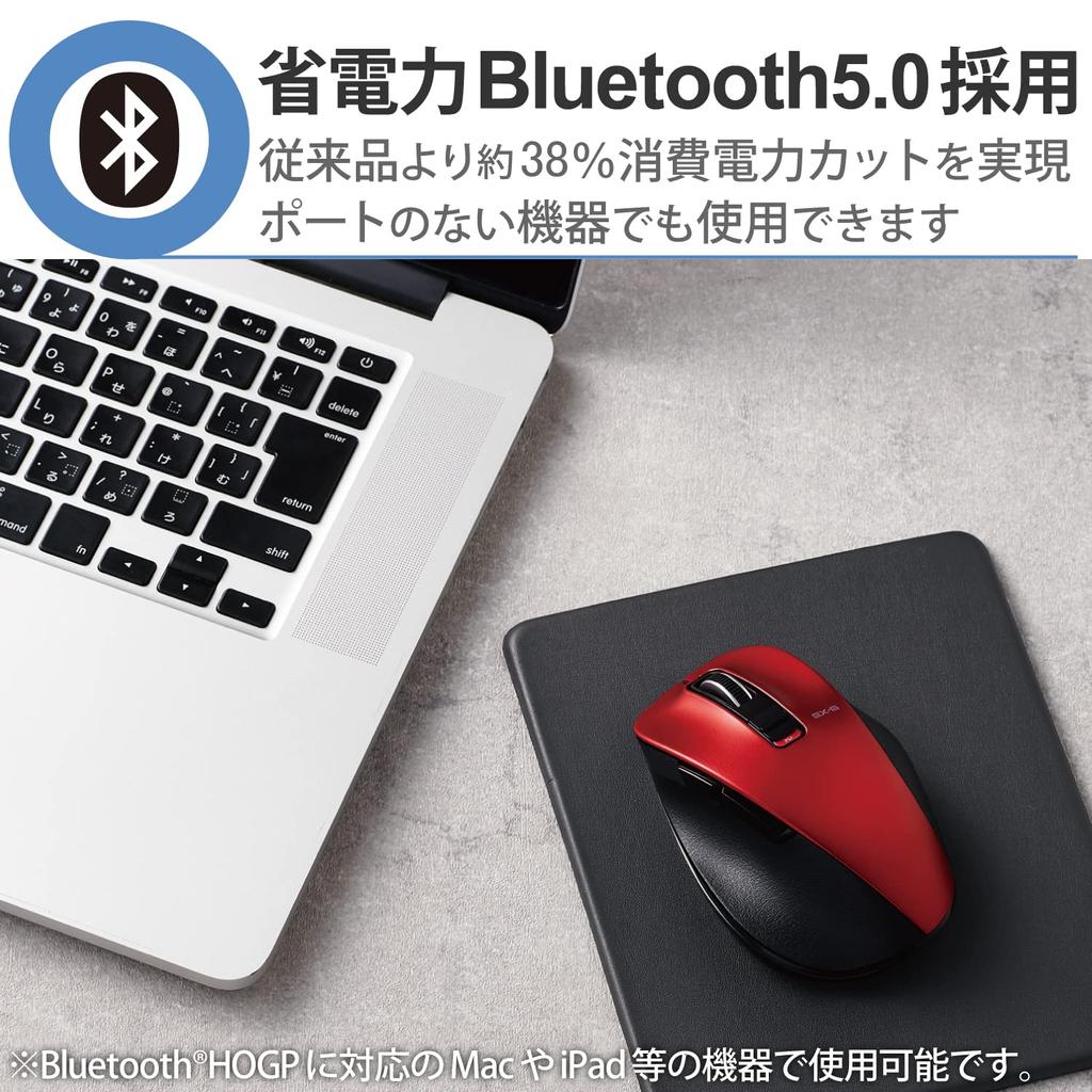 ELECOM Wireless Mouse Bluetooth Grip Quiet Design 5 Buttons M Size Red EX-G Multi-Pairing M-XGM15BBSRD