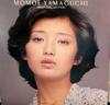 CD MOMOE YAMAGUCHI - Лучшая коллекция Yamaguchi Momoe 30DH427 Япония Японский поп/рок