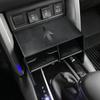 Для Toyota Corolla Cross 2025-2025 Органайзер на центральную консоль Лоток Вторичный бокс для хранения подлокотника Аксессуары Органайзер для хранения в автомобиле