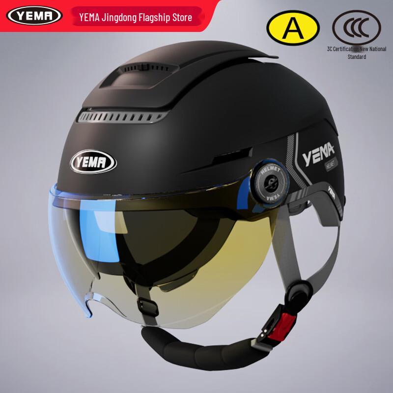 YEMA 370S Всесезонный мотошлем-половинка с двойным визором для мотоциклов и электровелосипедов