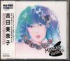 CD МИНАКО ЁСИДА ЛЮБИМОЕ МИНАКО B25D13018 RCA 1989 Япония ОбиЯпонский Поп-Рок Б/у