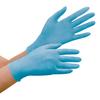 Рабочие нитриловые перчатки Nitrile Soft Belte 100 Размер M [Midori Anzen], Резиновые, Нескользящие, Эластичные, Плотно прилегающие, 780Н, Тонкие, Без пудры, Синие, Перчатки,