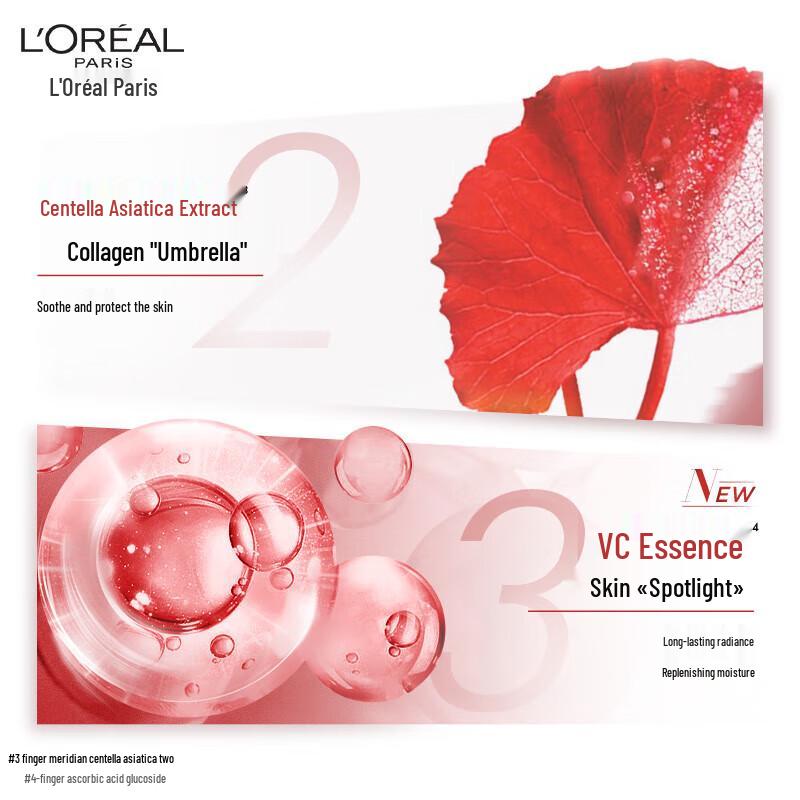 L'Oreal Revitalift Amino Acid Cleanser 125ml Duo