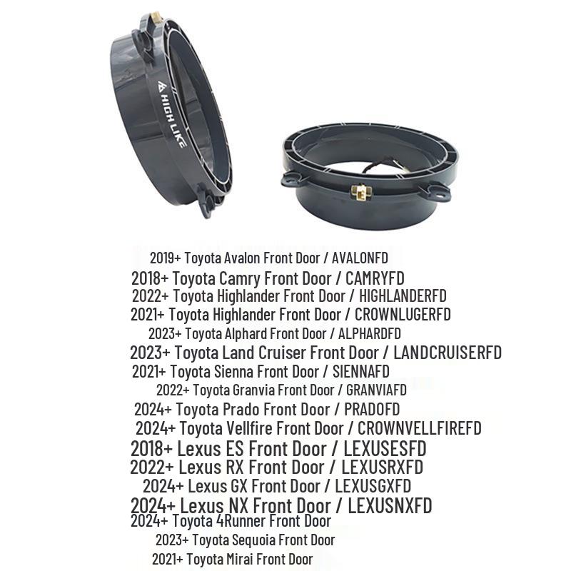 Высокий 8-дюймовый проставочный кольцо для автомобильного дверного динамика для Land Cruiser, Prado, Highlander, Camry