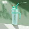 COSTA Giant 2.0 Термокружка с соломинкой из нержавеющей стали 316