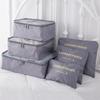 Six-Piece Waterproof Oxford Storage Bag Set for Travel
