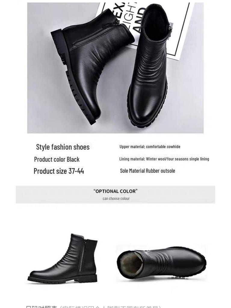 Мужские зимние высокие ботинки Martin - мягкая воловья кожа, удобные, модная молния, подкладка из шерстяного бархата