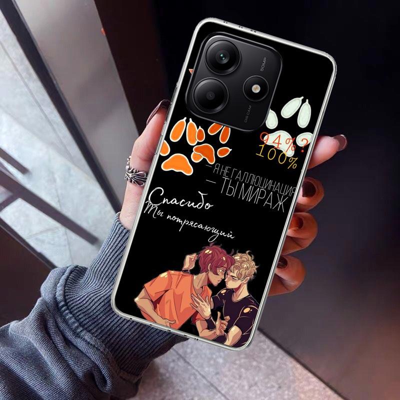 Andreil All For The Game Пальметто Стейт Фокс Чехол для телефона для Xiaomi Redmi Note 15 14 14S 13 12S 12 Pro Plus 11S 11 10S 10 4G Cov