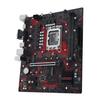 [.co.jp Limited] ASUS EX-B760M-V5 D4-CSM Intel 14th, 13th, and 12th Generation CPU Compatible LGA1700 B760 Equipped DDR4 mATX Motherboard/domestic Aut