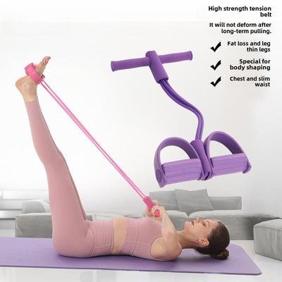 Sit-Up Aid Fitness Yoga 4-трубчатый педаль-тягач и 6-трубчатый натяжной трос для домашних тренировок