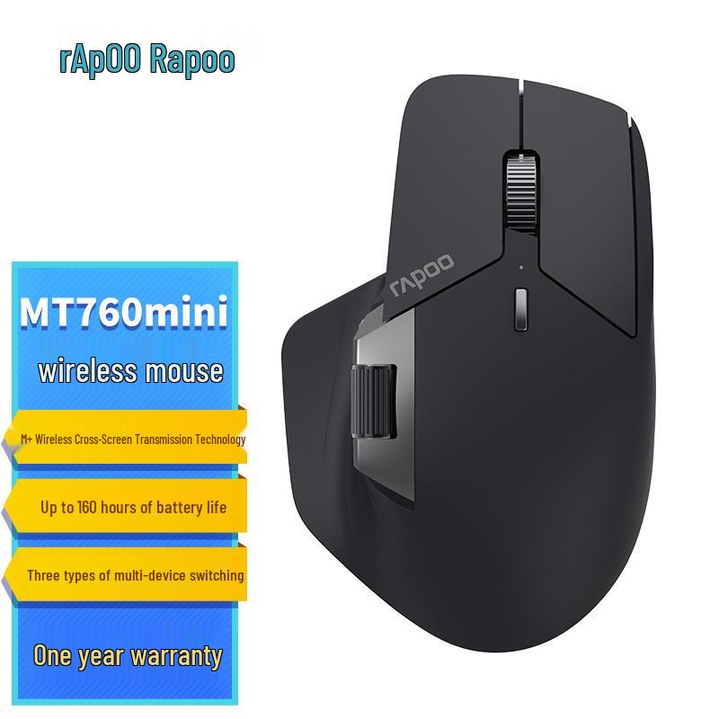 RAPOO MT760 Эргономичная беспроводная мышь с двумя режимами для настольного компьютера и ноутбука