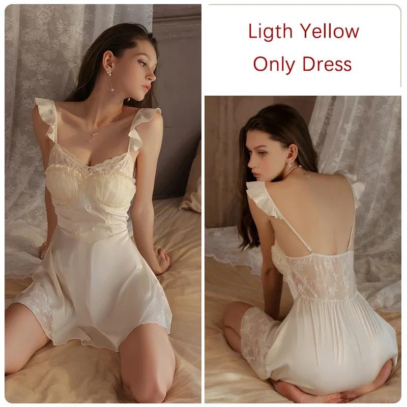 Пижама сексуальная женская ночная рубашка комплект ночная рубашка на подтяжках с бюстгальтером пижама женская сетчатый халат