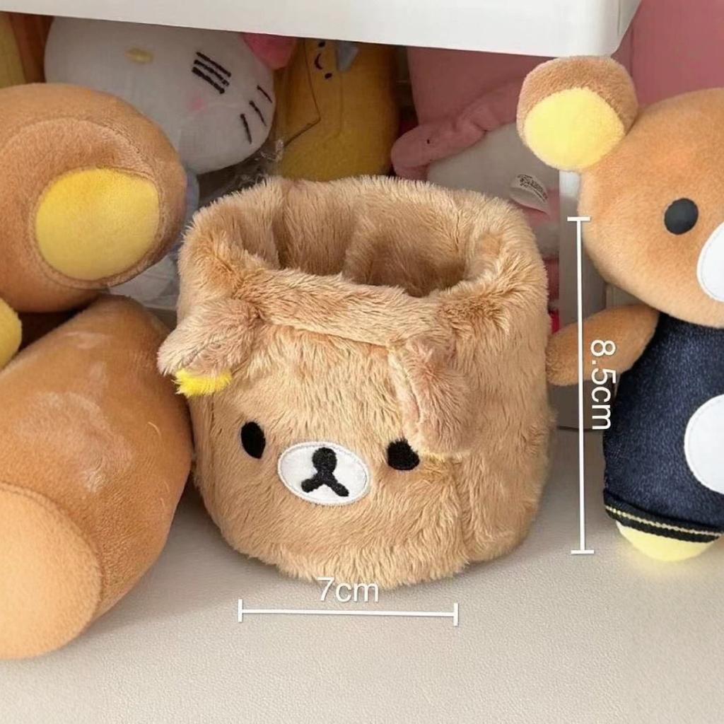 Rilakkuma Plush Storage Box Cute Aesthetic Desktop Pen Holder Stationery Sundries Organizer For Students Home Desktop Decoration