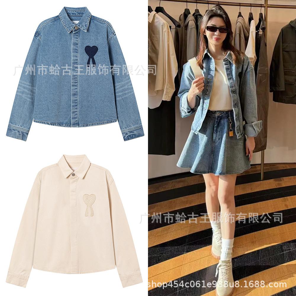 AMI CLAMS 25 Весна/Осень Джинсовая куртка с вышивкой в виде сердца - Унисекс Свободный крой Повседневная