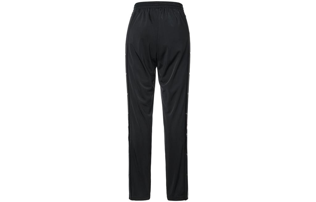 adidas Спортивные штаны с логотипом из 3 полос HN6098